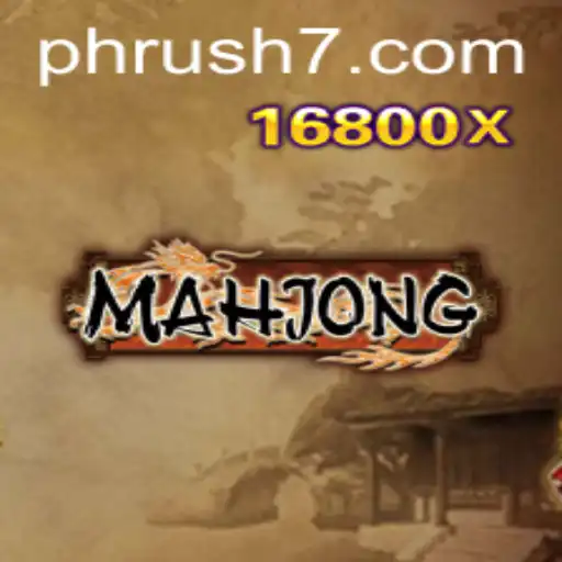 The Timeless Game of Mahjong: An Introduction and Its Growing Popularity