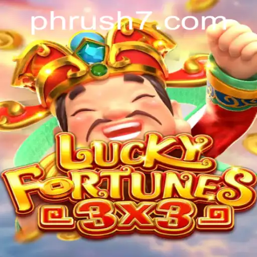 LUCKYFORTUNES3x3: Unveiling the Thrilling Game of Chance