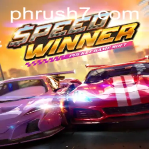 SpeedWinner: A Thrilling Game of Precision and Strategy